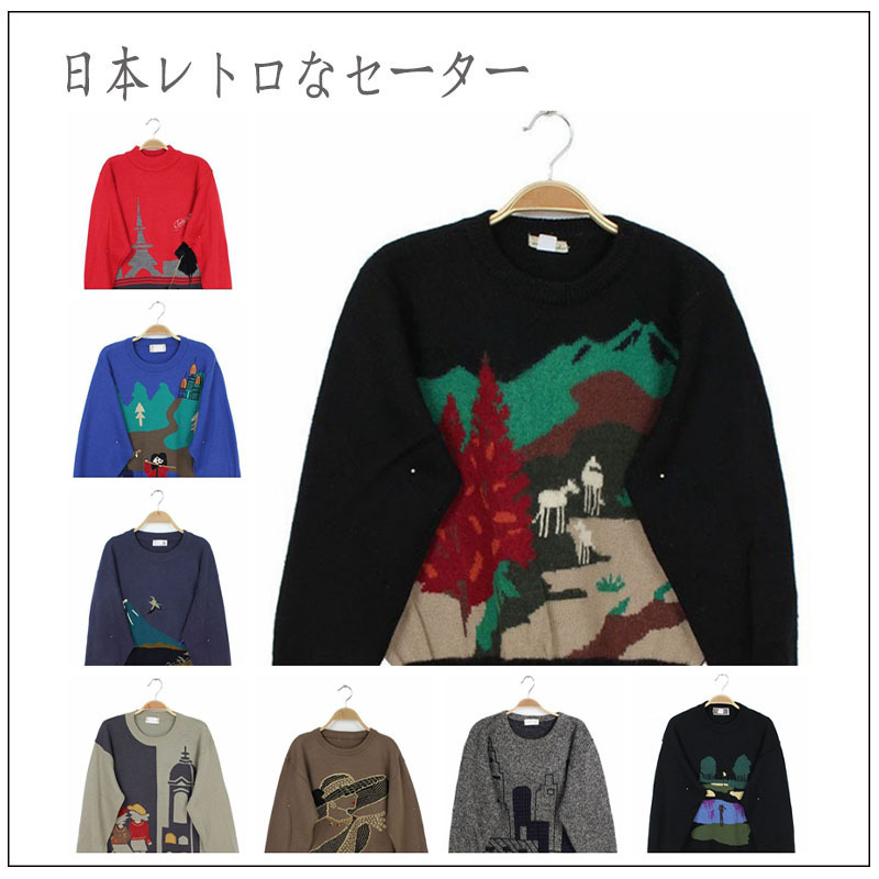 Vintage Unique Japanese Autumn and Winter Artistic Unisex Retro Sweater with Fun Cartoon-Like Jacquard Pattern Vintage Unique Japanese Autumn and Winter Artistic Unisex Retro Sweater with Fun Cartoon-Like Jacquard Pattern
