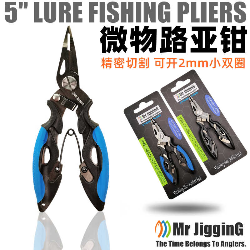 pe wire pliers Latest Top Selling Recommendations