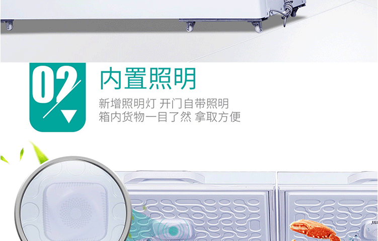 Tủ đông lớn XINGX / Star BD / BC-519E Tủ đông thương mại Tủ đông lớn Tủ lạnh lớn Tủ lạnh đơn nhiệt độ ngang - Tủ đông mua tủ đông