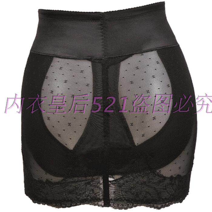 body amincissant UNDERWEAR - Ref 673361 Image 10