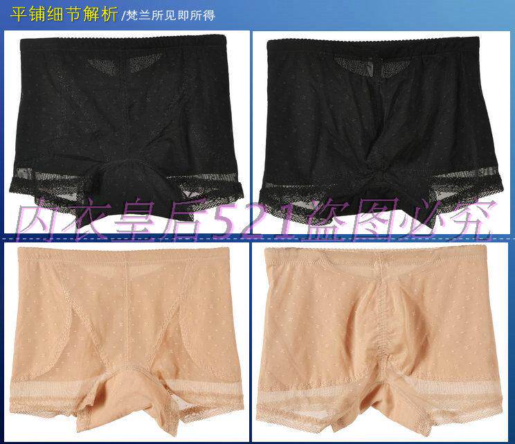 body amincissant - Ref 673868 Image 16