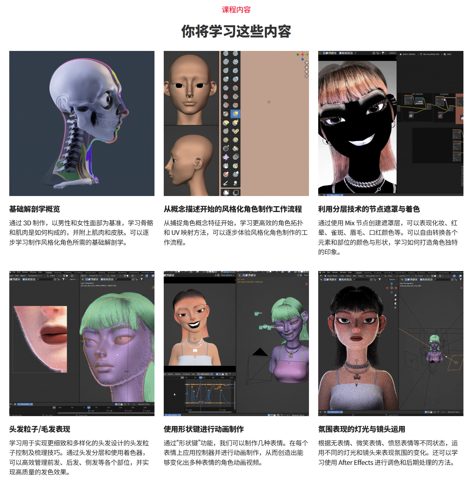 QQ20251228-150957.png