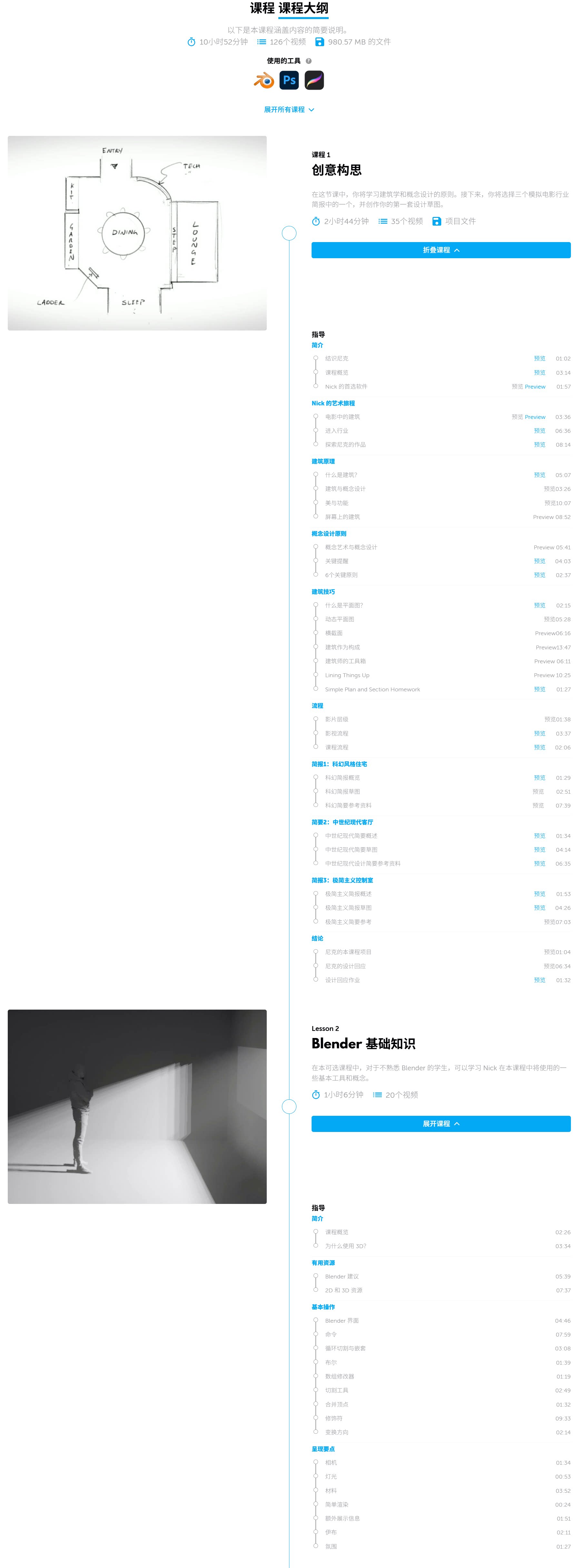 QQ截图20251228142546_01.png