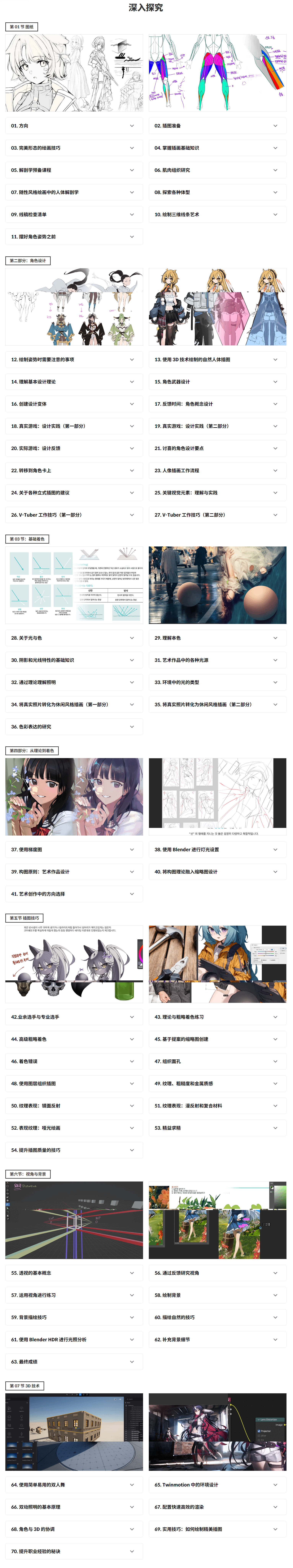 QQ截图20260610131717.png