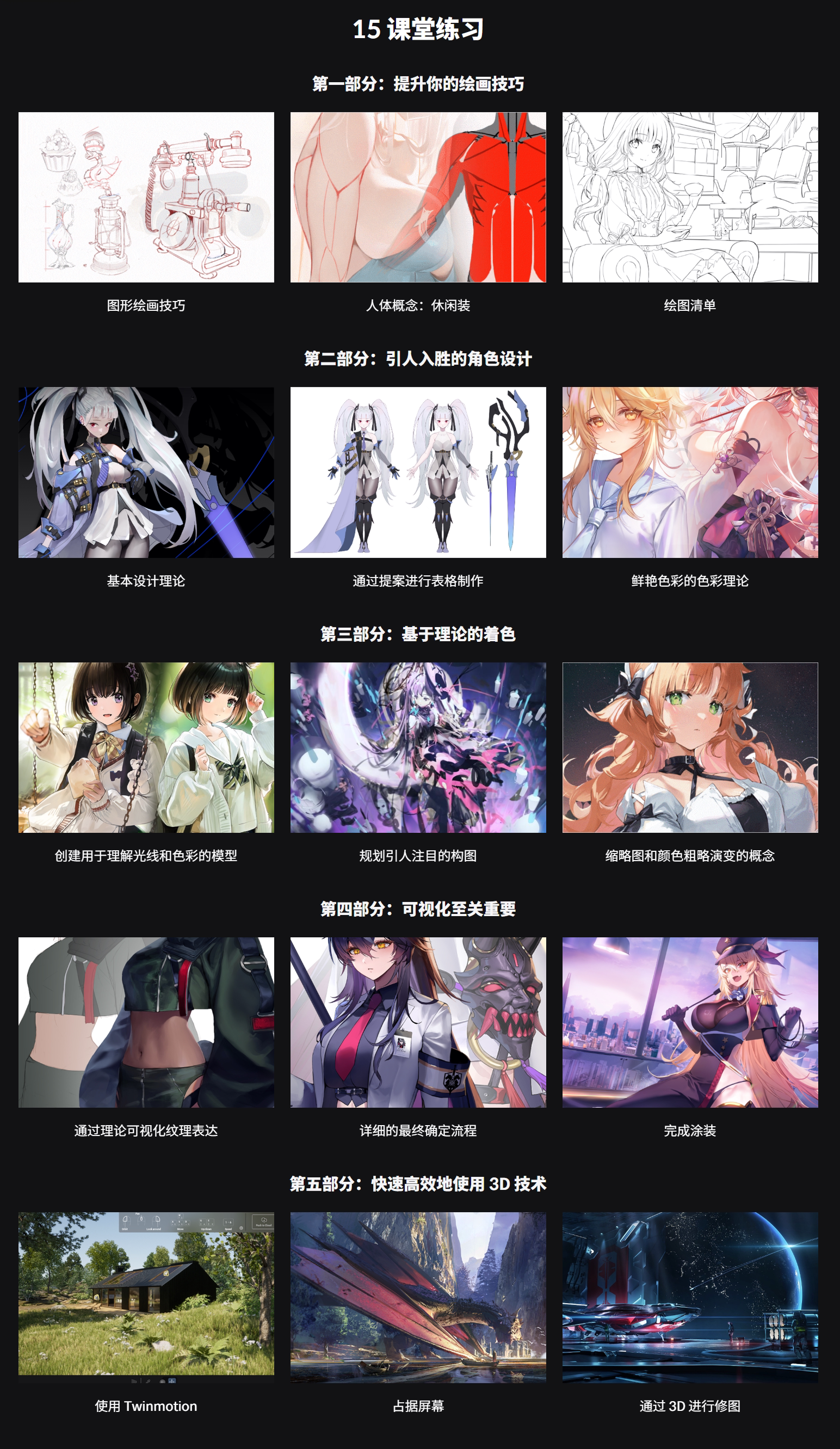 QQ截图20260610131554.png