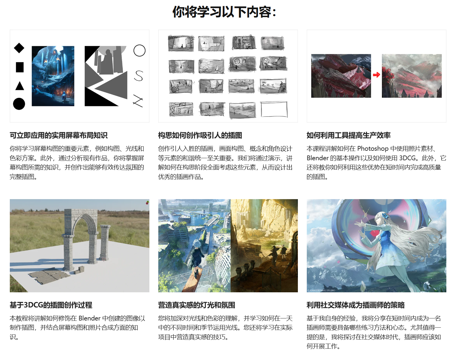 QQ20260420-165026.png
