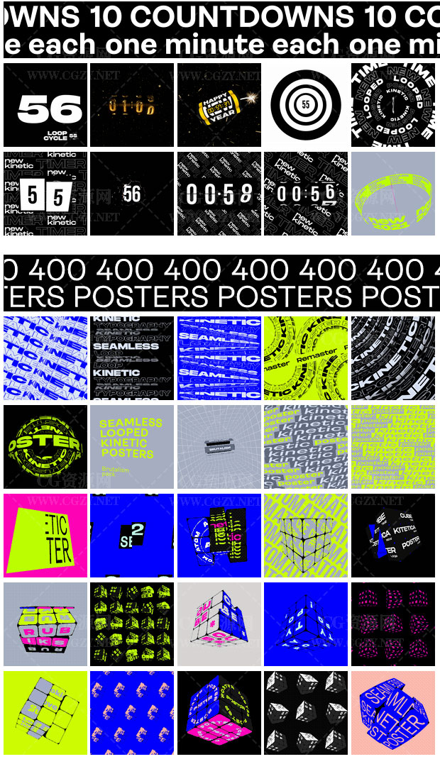 AE脚本|412种无限循环创意动力学文字排版海报字幕动画 Seamless Loop Kinetic Posters V15.51