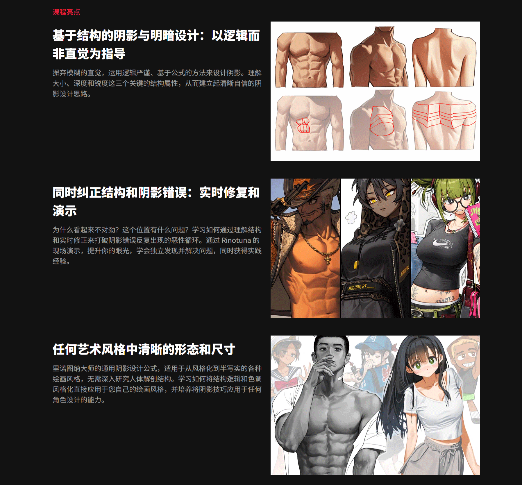0b59a930-4d34-4ce7-a12e-3d6bdda84377_03.gif