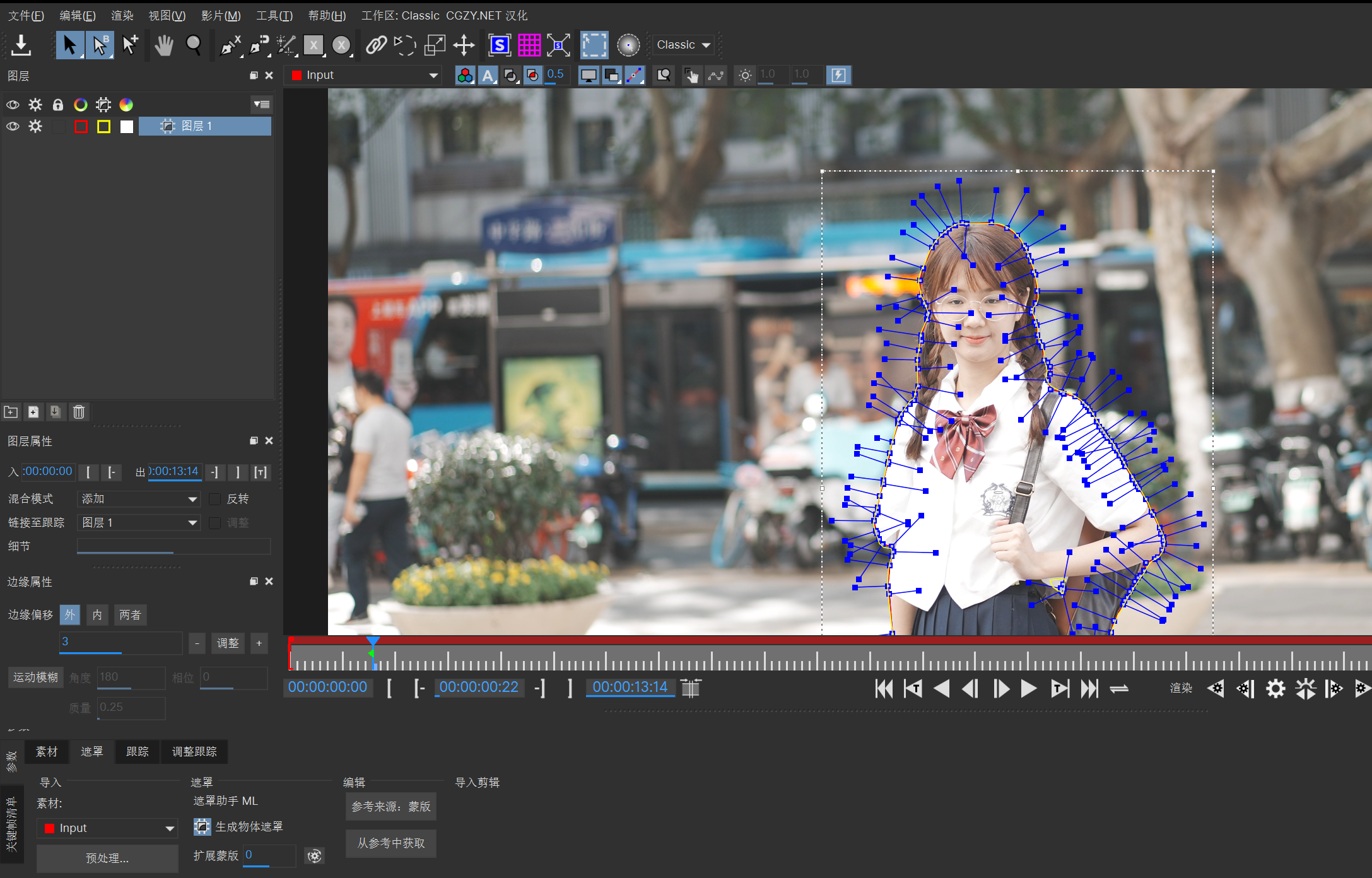 中文汉化-AE/PR视觉特效和转场BCC插件 Continuum 2026 v19.0.0 Win一键安装版 中文汉化-AE/PR视觉特效和转场BCC插件 Continuum 2026 v19.0.0 Win一键安装版