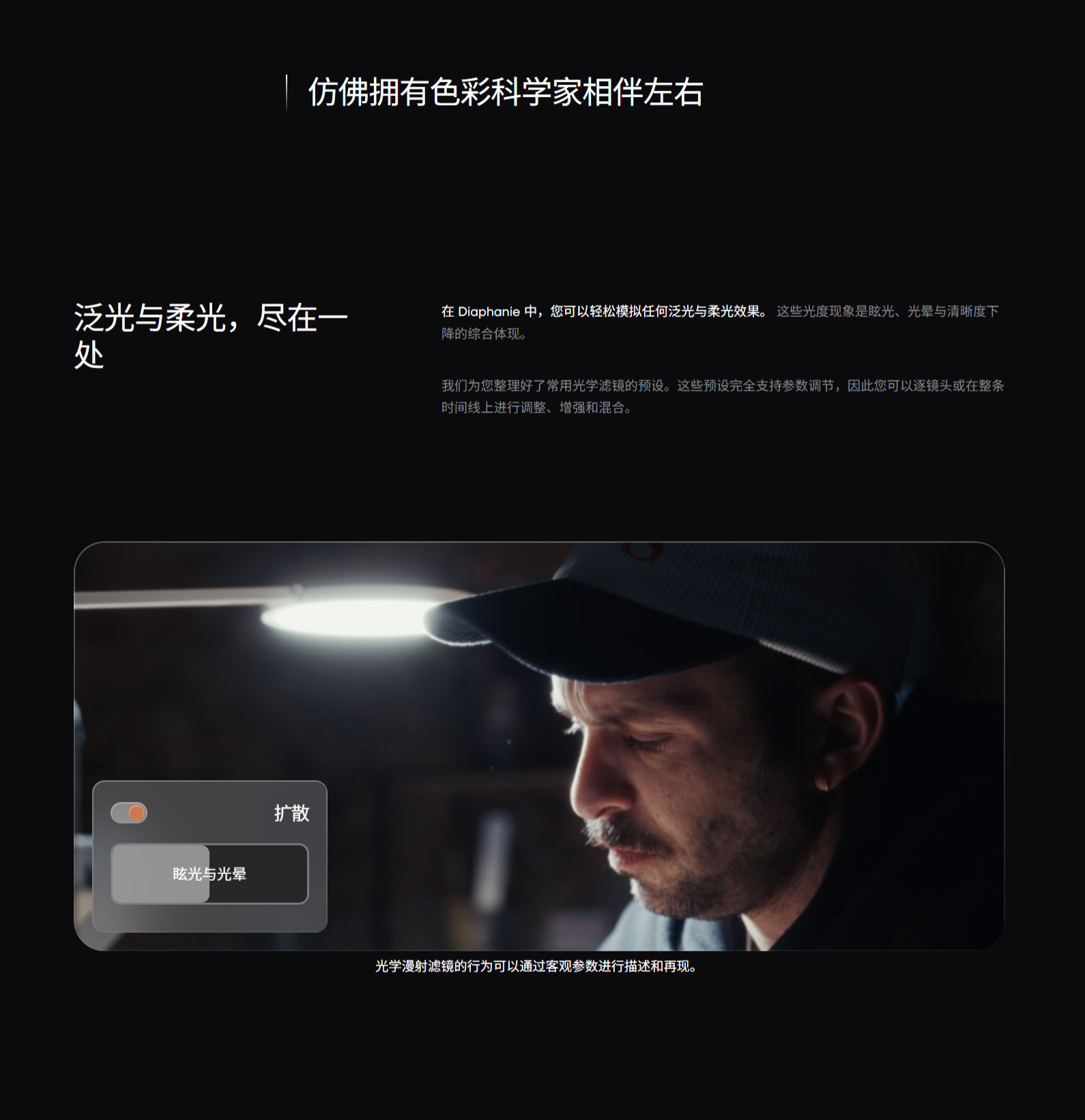 c5aadfbb-15ae-4f2a-90a6-0b81b334c76f_07.jpg