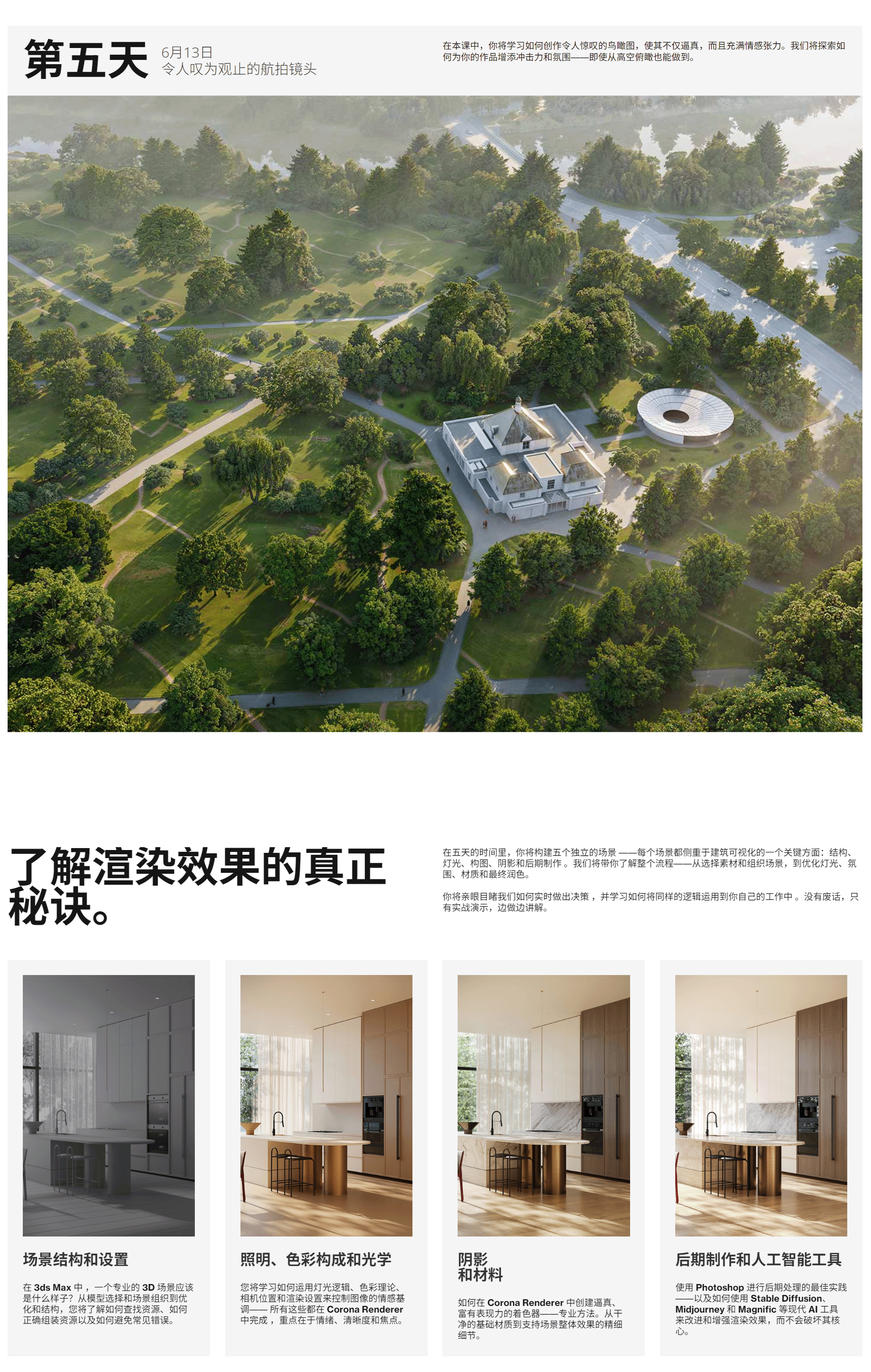 QQ截图20260610125344_03.gif