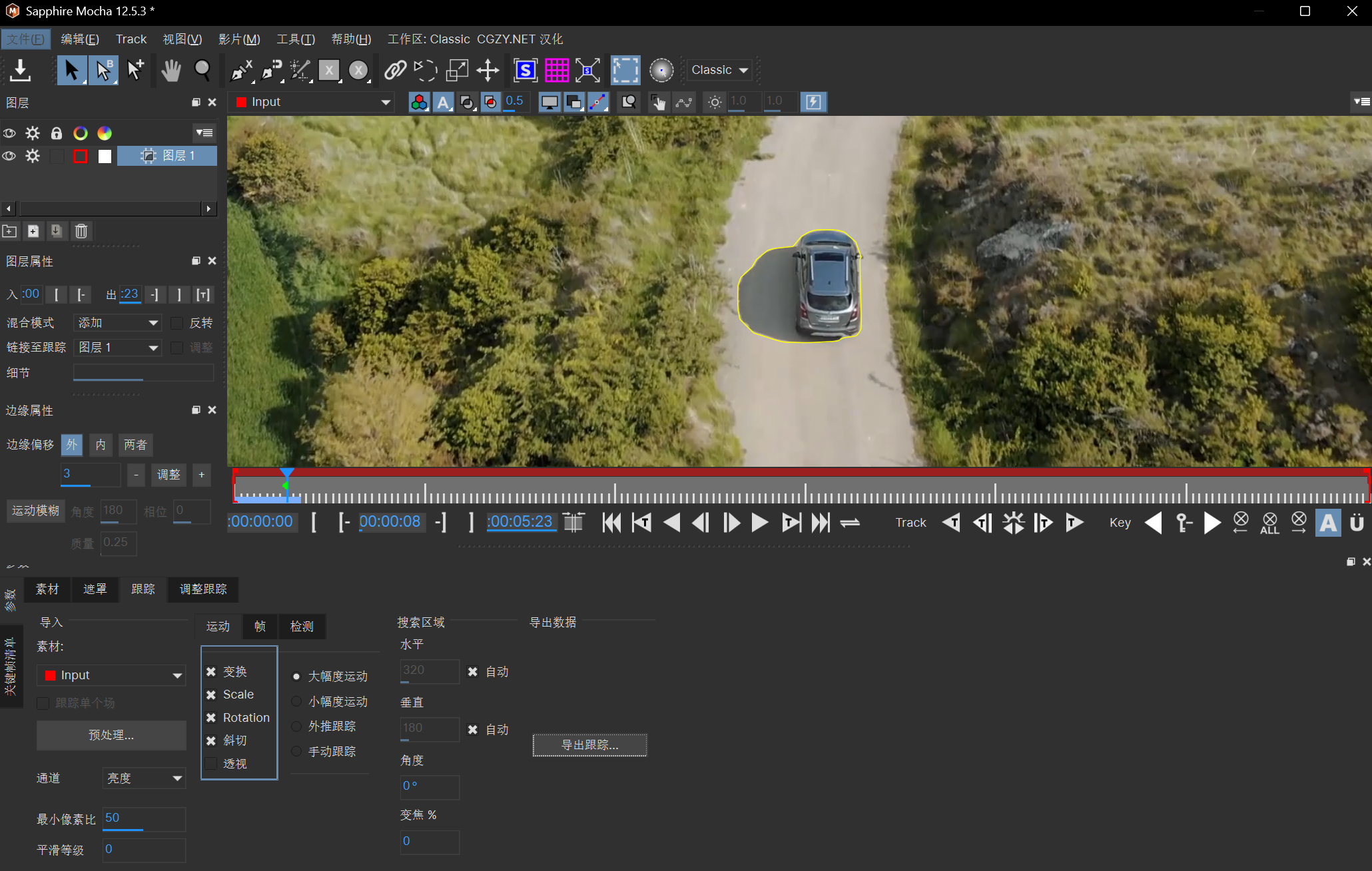 中文汉化-AE/PR蓝宝石视觉特效插件 Sapphire 2026 V19.0 Win (完整汉化·不限制版本）