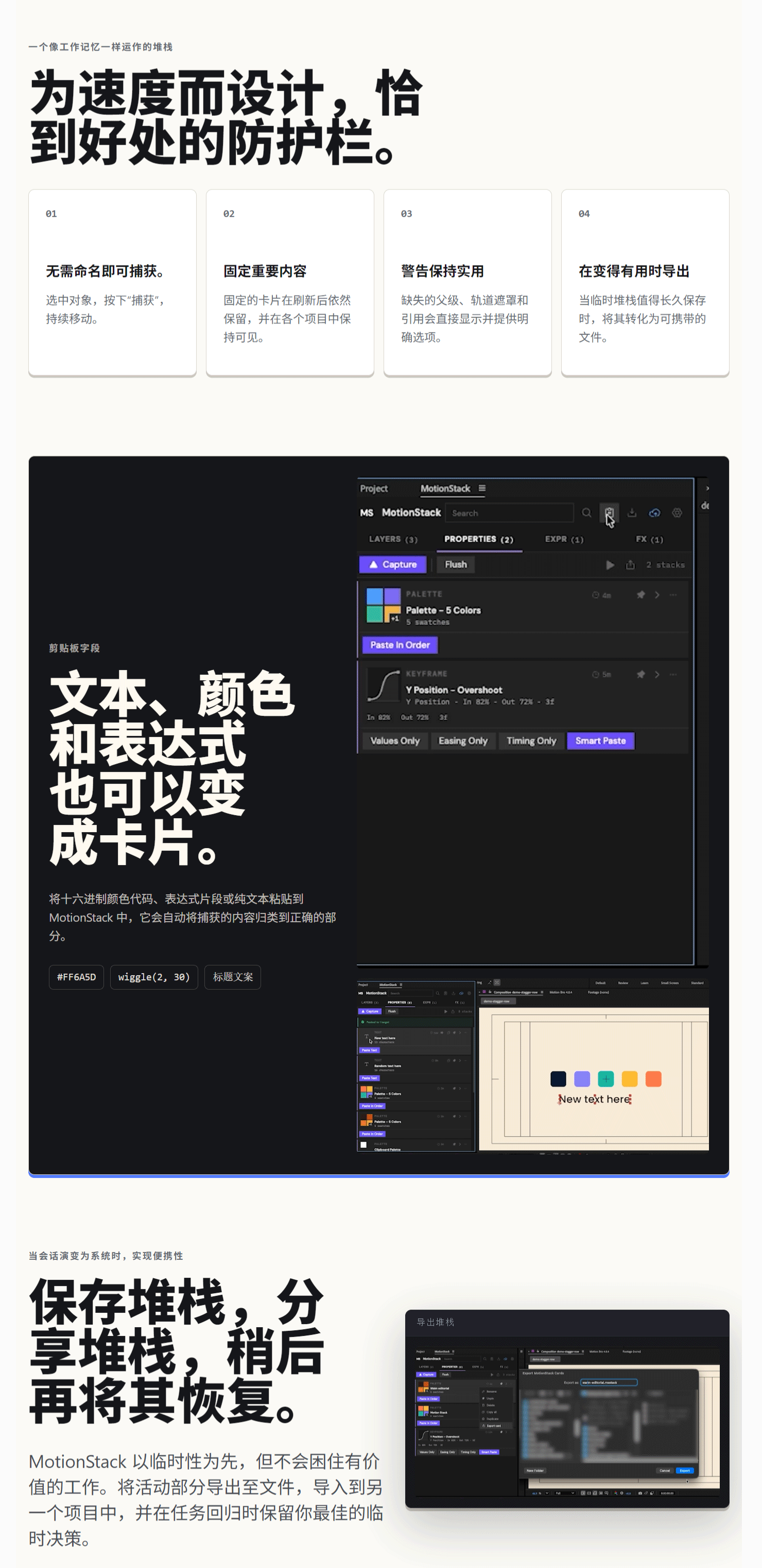 13_03.gif