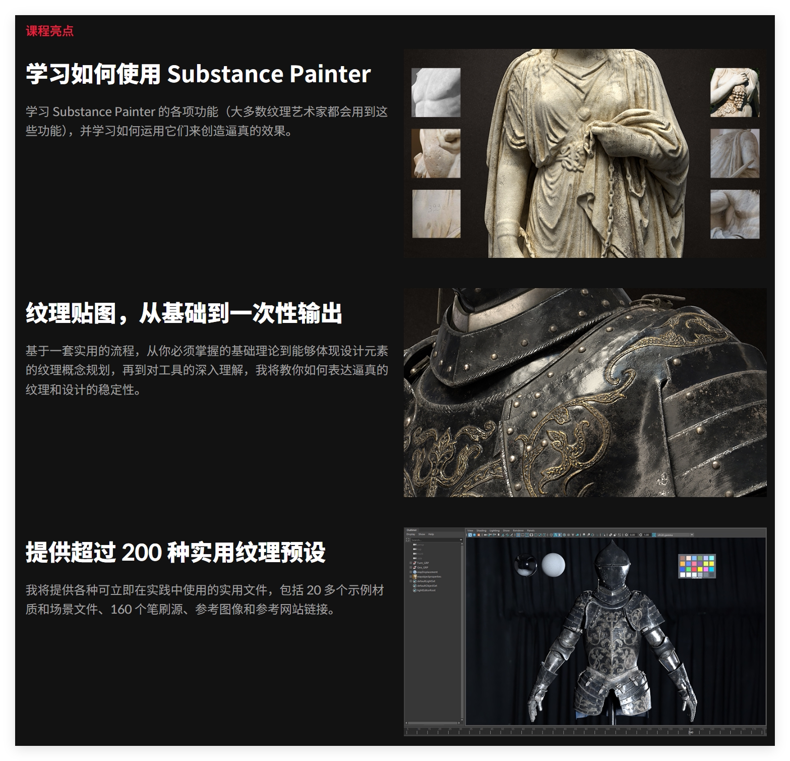 QQ20260605-155218.png