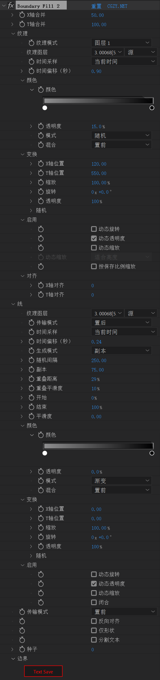 中文汉化-AE文字边界填充特效插件 Boundary Fill V2.2.0 Win