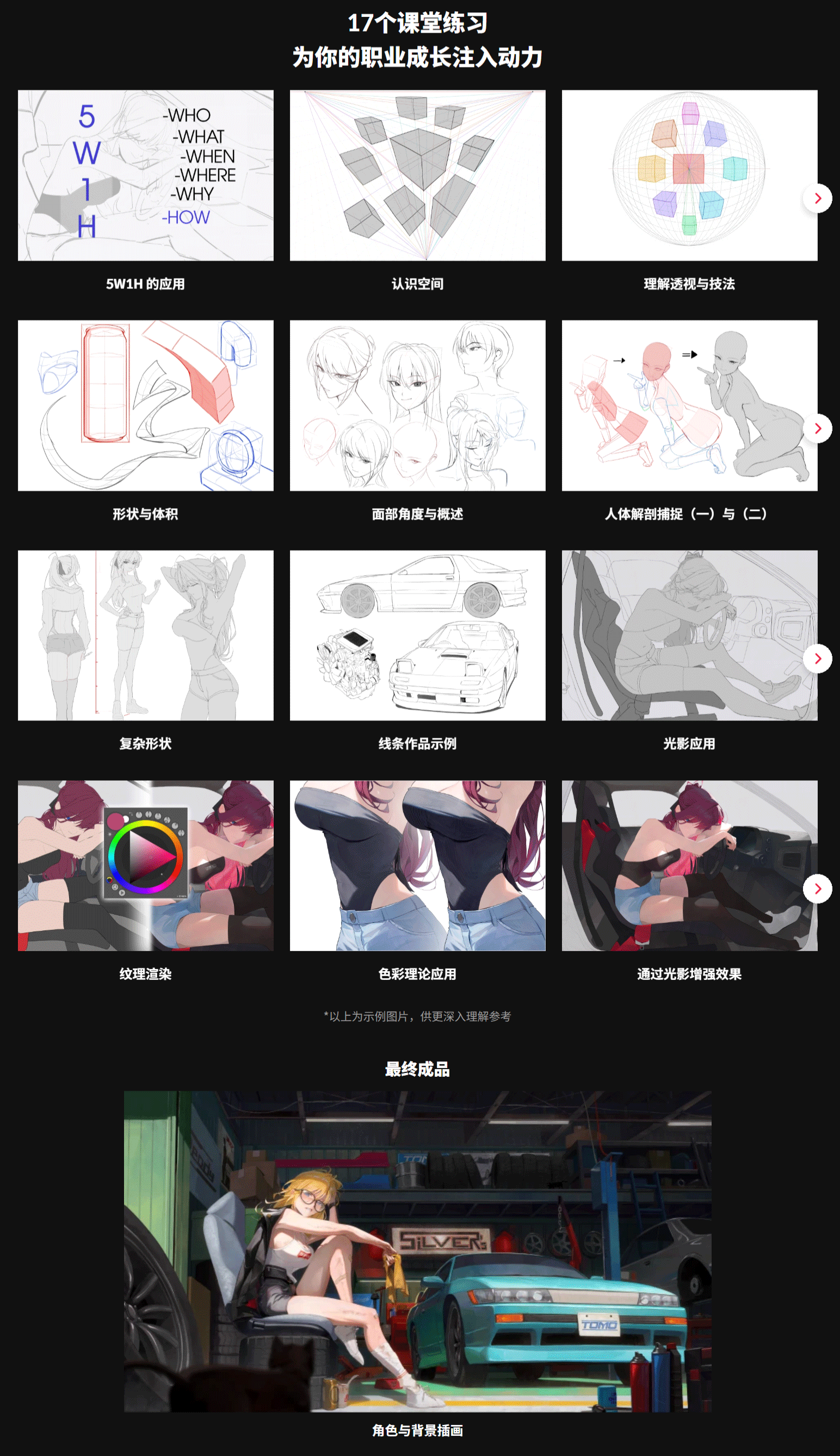 43_01.gif