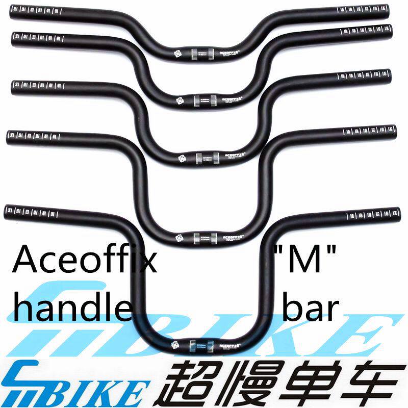Suitable for brompton Aceoffix M handle bar small cloth modification M handle bend handle small swallow handle