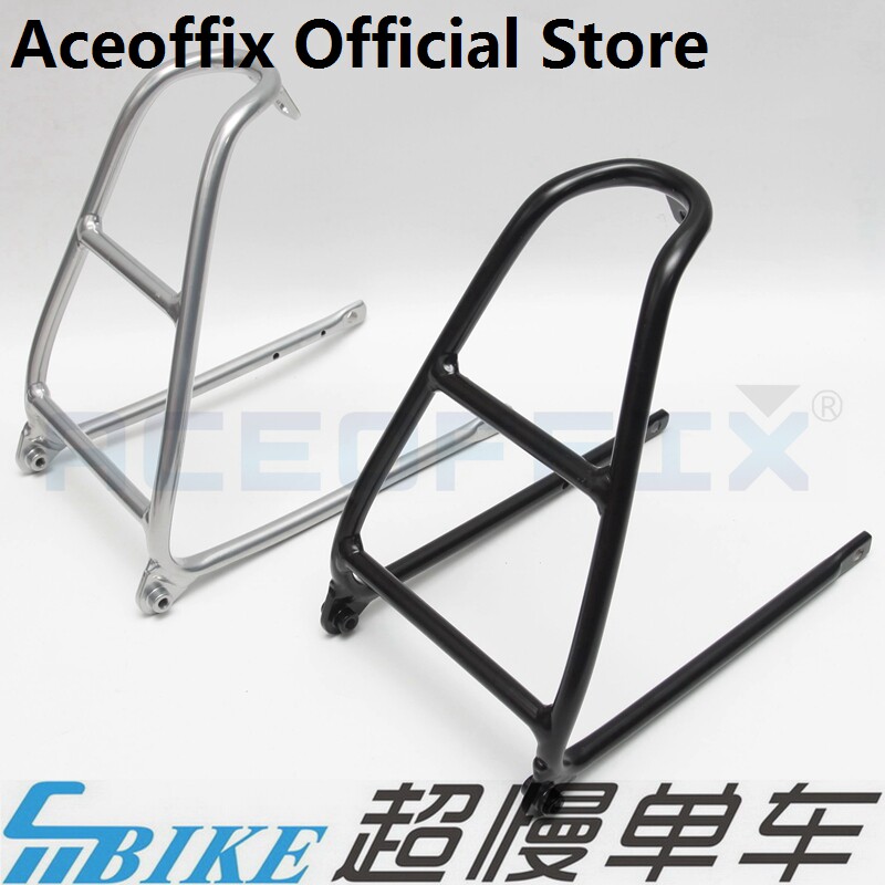National cloth Aceoffix 2 0 rear rack small cloth shelf aluminum alloy mini shelf
