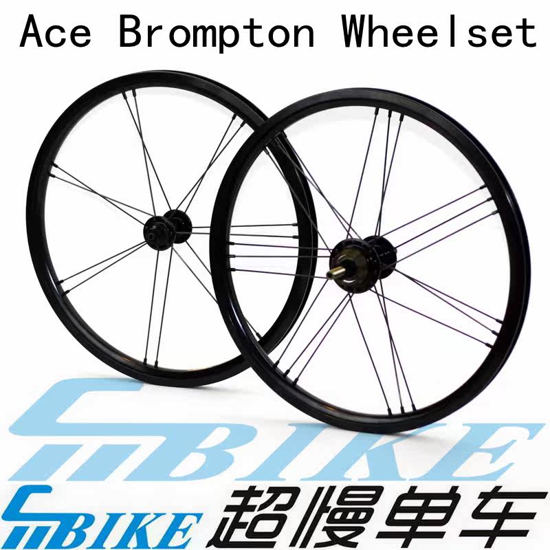 aceoffix brompton