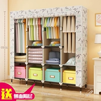 Deluxe-Red Bean Blossom Rolling форель