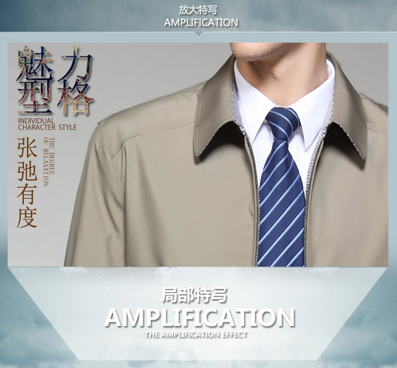 Paul mùa xuân và mùa thu áo khoác nam màu sắc kinh doanh áo khoác ve áo trung niên giản dị áo khoác mỏng Chaos cha gói áo jacket nam