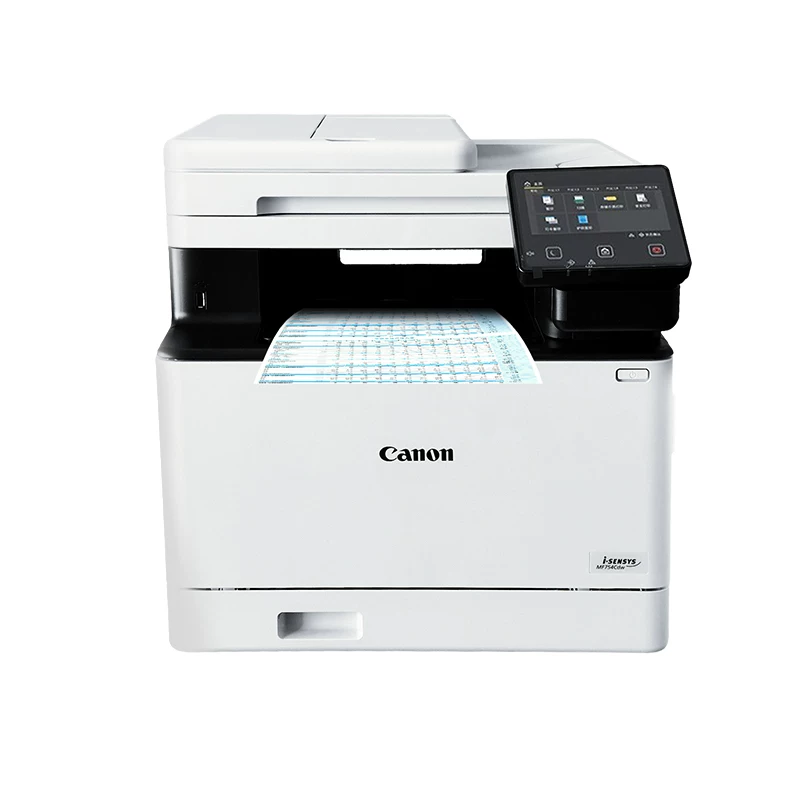 Копировально-сканерный цветной лазерный принтер Canon MF752CDW все-в-одном автоматическая двусторонняя беспроводная офисная домашняя