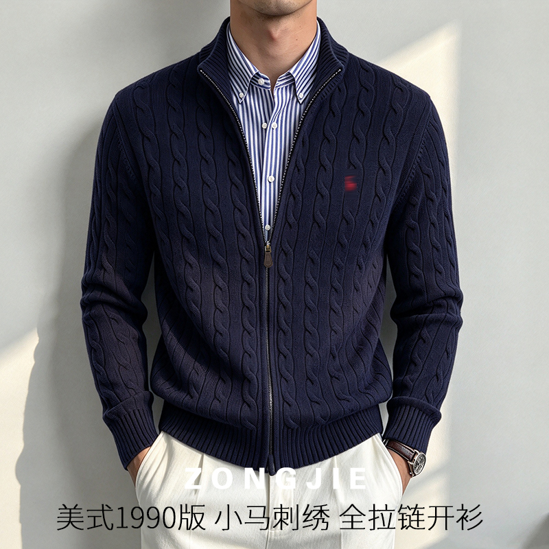 Renaissance Style Little Horse 1990 Version Embroidered Cable Knit Stand Collar Full-Zip Sweater Old Money Knit Cardigan Men's Jacket Renaissance Style Little Horse 1990 Version Embroidered Cable Knit Stand Collar Full-Zip Sweater Old Money Knit Cardigan Men's Jacket