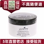 Thiết bị thẩm mỹ viện Hàn Quốc chính hãng Yin Ji nho polyphenol đàn hồi kem dưỡng da massage 200g sữa dưỡng ẩm - Kem massage mặt kem massage mặt spa