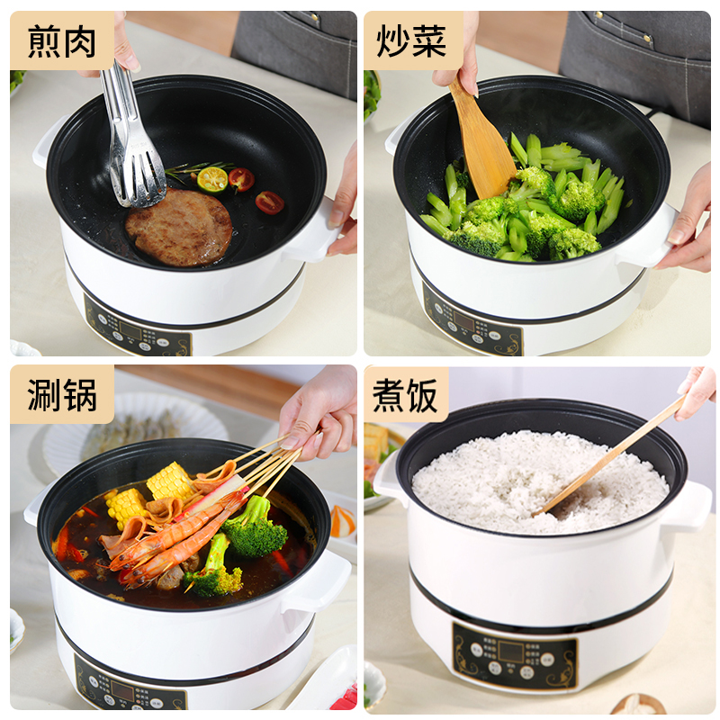 Electric cooker Home 2 People 3 Mini Multi-functional Mini 1 Man Single electric cooker Cooking Saucepan for cooking and cooking