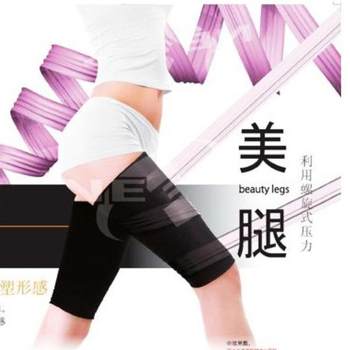 Spiral Slimming Belt Cellulite Leg thigh shaper ຫຼຸດນໍ້າໜັກ