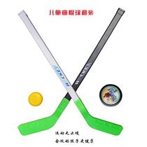 hockey chirens spo hockey stick roller skate cl four