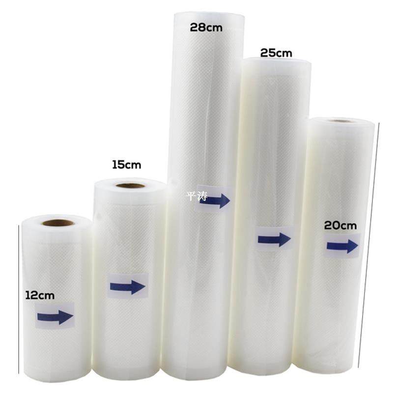 Kitchen Food Vacuum Bag Storage Bags For Vacuum Sealer Food 