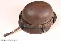 German helmet camouflage (portable) belt