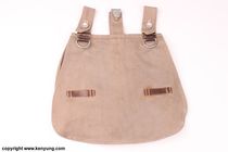 Post-war Bundeswehr Army Bread (Consignment)