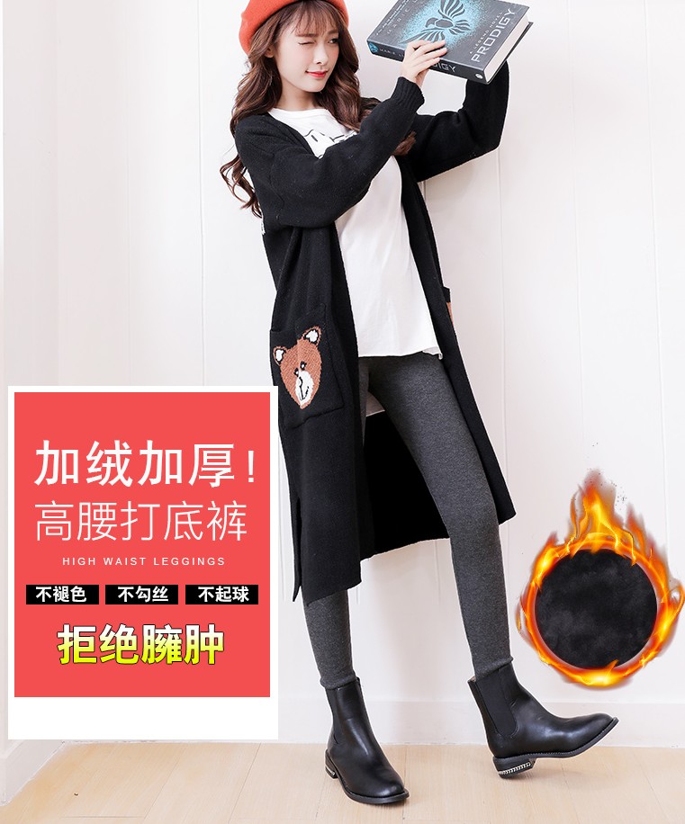 Quần legging cotton nữ có eo cao và quần nhung dày bó sát bên trong mặc quần rộng kích thước quần dài phần mỏng quần lót nữ đẹp