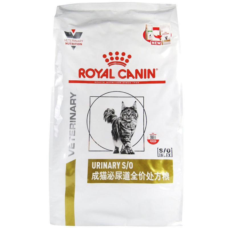 French Royal Cat Food Lp34 Adult Cat Complete Urinary Tract Prescription Food 6kg Cat Main Food 1.5kg French Royal Cat Food Lp34 Adult Cat Complete Urinary Tract Prescription Food 6kg Cat Main Food 1.5kg