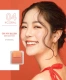 Nguồn cung cấp tình yêu! Trang điểm Thái Lan 2p Original Monochrome Matte Blush, Bean Paste Pumpkin Dry Rose - Blush / Cochineal