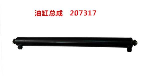 Cascart Antwerp Longji Carton Clamp, Soft Bag Clamp, Sponge Clamp, Oil Cylinder, High Temperature Resistant, Wear-Resistant, Long Service Life