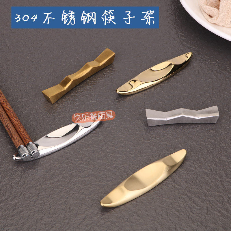 Time to upgrade your chopsticks! this 304 stainless steel chopstick ...