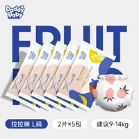 Брюки Flower Bud L размер 10 шт - фруктово-синие