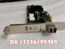 Spot IBM 5769 46K7897 10GB minicomputer network card 00E0839 00E1851 with module