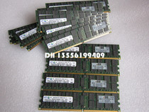 HP 345115-061 345115-861 server memory DDR2 4G 400 REG PC2-3200R