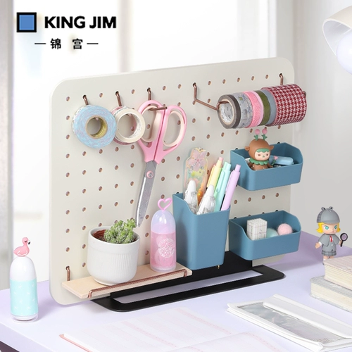 Японский Jincong Palace Desktop Hare Set Set King Jim Японский