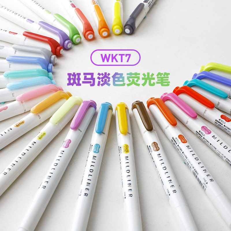 ZEBRA Fluorescent pen ZEBRA light fluorescent pen WKT7 student double-headed marker pen Draw key marker pen