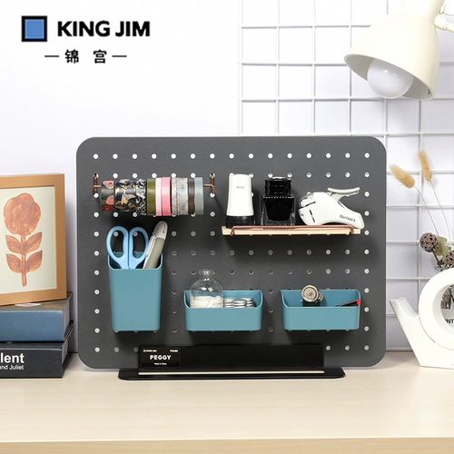 Японский Jincong Palace Desktop Hare Set Set King Jim Японский