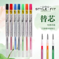 Японский модуль Mitsubishi Module Core Core Fit Core Core UMR-109-0.38mmdiy Water Core