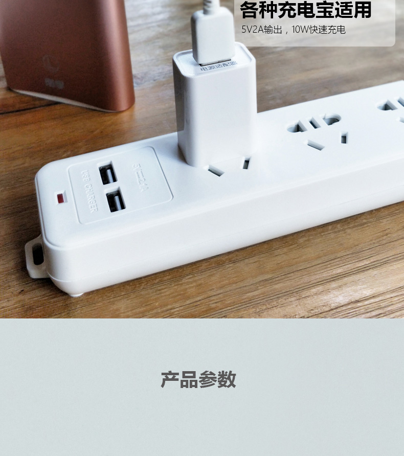 sạc apple Nanfu đầu 2a nhanh phí usb Andrews kê Samsung điện thoại di động phổ ipad cắm 67 - Phụ kiện điện thoại trong ô tô kẹp điện thoại ô tô