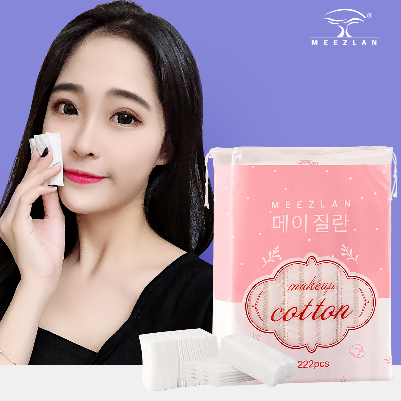 3层加厚款!韩国222片双面化妆棉-秒客网