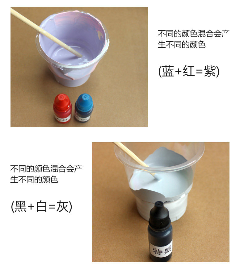 Описание цветовой суспензии на основе воды 09.jpg