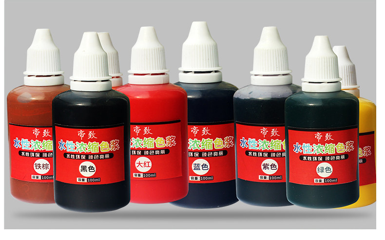 Описание цветовой суспензии на основе воды 11.jpg